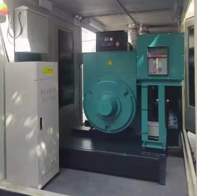 kupować 1750KVA Super Silent Diesel Generator Set With Engine SHX Diesel Generat Power Station Elektrownia dla przemysłu online manufacture